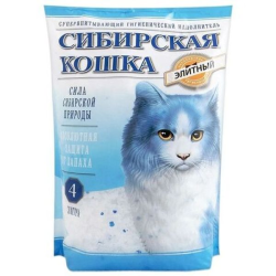 Siberian cat Сибирская кошка Элита Наполнитель для кошачьего туалета силикагелевый синий 4 л