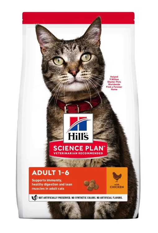 Hill's (Хиллс) Science Plan Adult Сухой корм для взрослых кошек с курицей 1,5 кг
