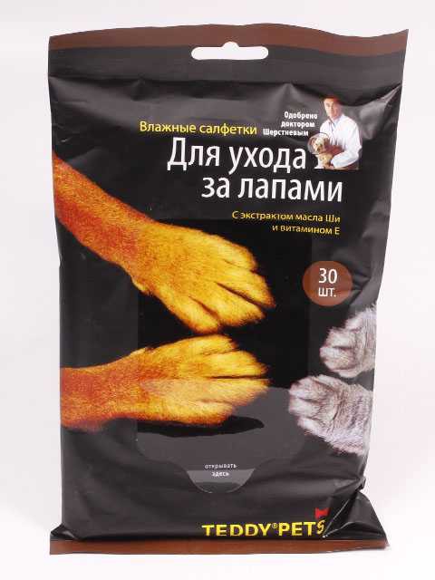 Teddy Pets (Тедди Петс) Салфетки для ухода за лапами 30 шт