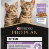 Purina Pro Plan (Пурина Про План) Nutri Savour Kitten Пауч для котят с индейкой в соусе 85 г 5 шт