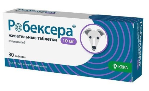 Робексера жевательные таблетки для собак 10 мг 30 таб., КRKA  (замена Онсиора) 
