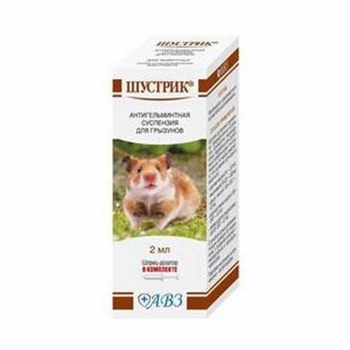 Шустрик Суспензия для Грызунов 5 мл