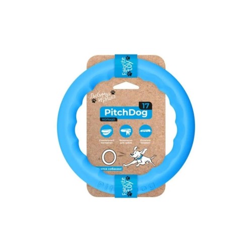 PitchDog Игровое кольцо для апортировки голубое 17 см