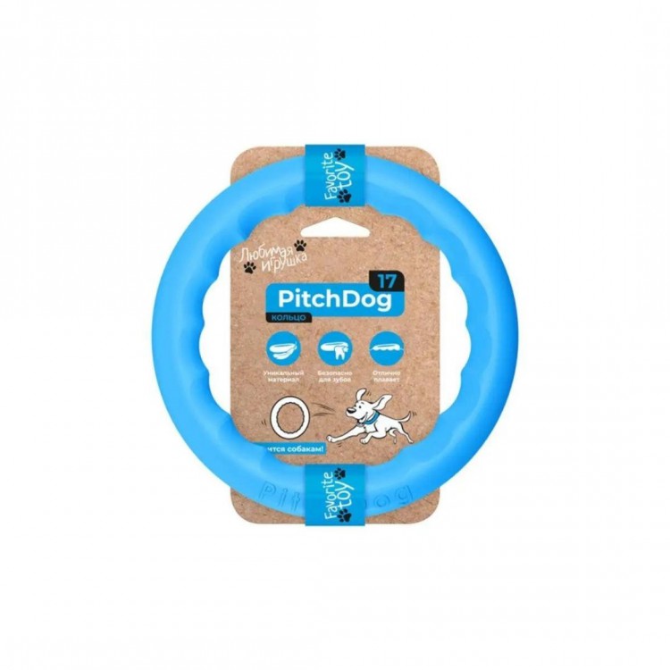 PitchDog Игровое кольцо для апортировки голубое 17 см