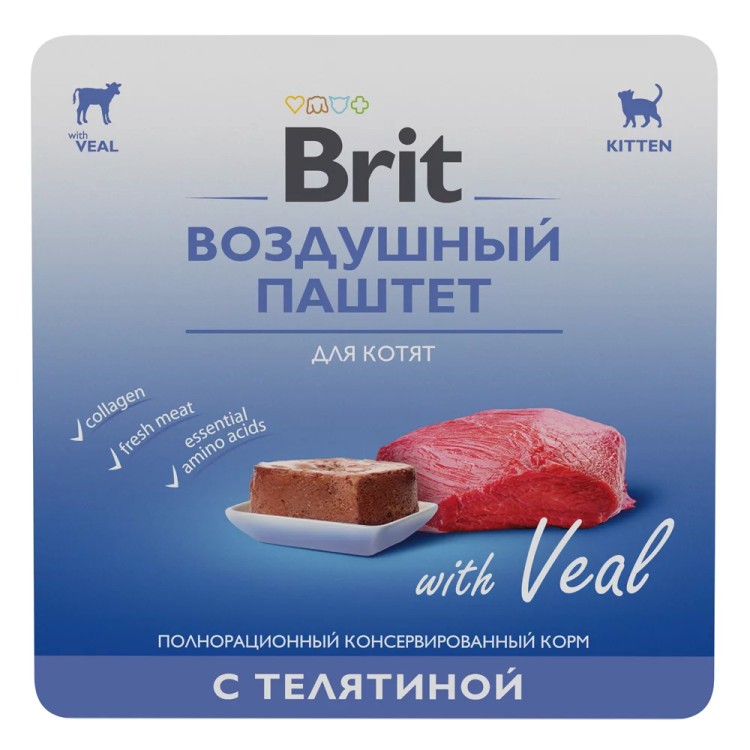 Brit Premium (Брит Премиум) Консервы для котят с телятиной воздушный паштет 100 г
