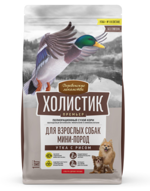Деревенские лакомства Холистик Премьер Сухой корм для собак мелких пород с уткой и рисом 1 кг