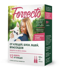 Forsecto (Форсекто) Капли на холку от блох и клещей для собак и щенков весом от 2,5 до 5 кг 2 пипетки