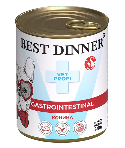 Best Dinner Vet (Бэст Диннер Вет) Gastrointestinal Консервы для собак для профилактики заболеваний ЖКТ с кониной 340 г 5 шт