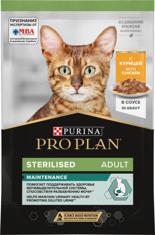 Purina Pro Plan (Пурина Про План) Nutri Savour Sterilised Пауч для стерилизованных кошек и кастрированных котов с курицей в соусе 85 г 5 шт