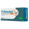 Робексера жевательные таблетки для собак 5 мг 30 таб., КRKA  (замена Онсиора)