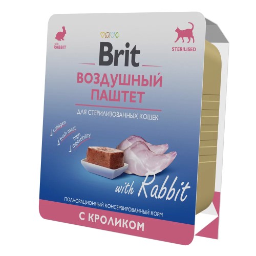 Brit Premium (Брит Премиум) Консервы для стерилизованных кошек и кастрированных котов с кроликом воздушный паштет 100 г