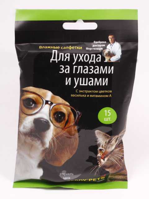 Teddy Pets (Тедди Петс) Салфетки для ухода за глазами и ушами 15 шт