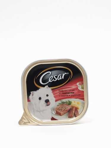 Cesar (Цезарь) - Корм консервированный Бефстроганов из Говядины с Сыром и Укропом