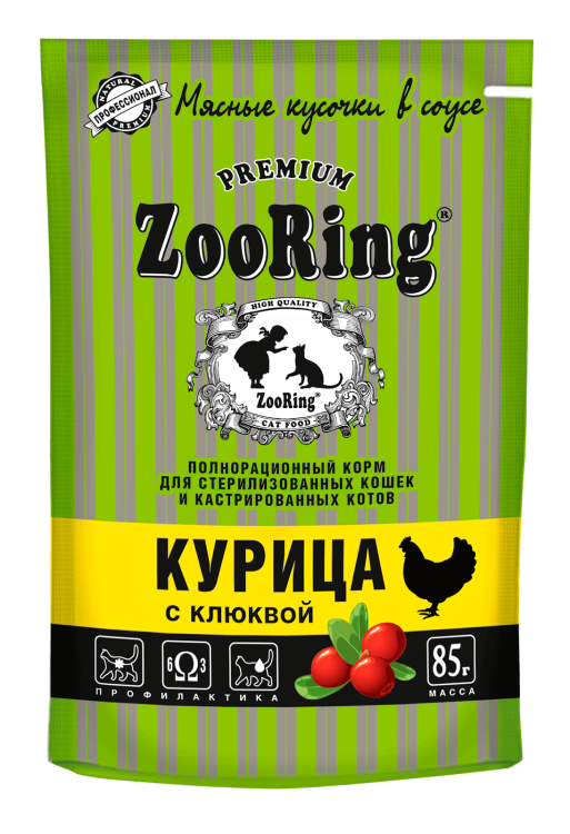 Zooring (Зооринг) Пауч для стерилизованных кошек с курицей и клюквой в соусе 85 г