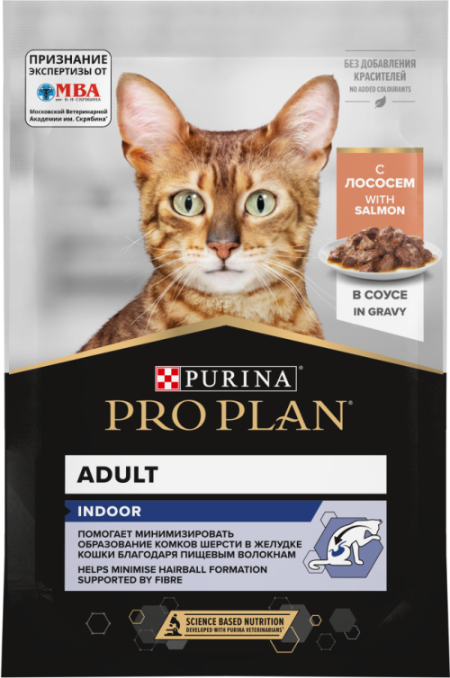 Purina Pro Plan (Пурина Про План) Nutri Savour Housecat Пауч для кошек для кошек живущих в помещении с лососем в соусе 85 г 5 шт