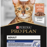 Purina Pro Plan (Пурина Про План) Nutri Savour Housecat Пауч для кошек для кошек живущих в помещении с лососем в соусе 85 г 5 шт