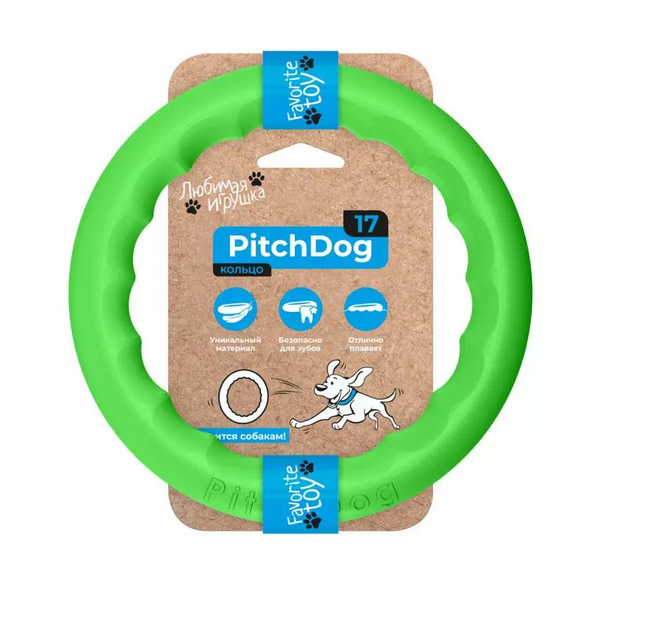 PitchDog Игровое кольцо для апортировки салатовое 17 см