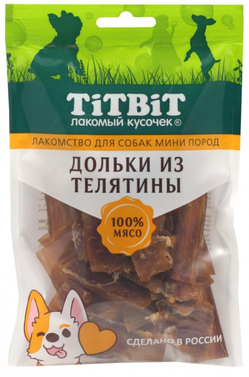 TiTBiT Лакомство для собак мини пород Дольки из телятины 70 г