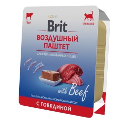 Brit Premium (Брит Премиум) Консервы для стерилизованных кошек и кастрированных котов с говядиной воздушный паштет 100 г