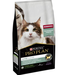 Purina Pro Plan (Пурина Про План) LiveClear Sterilised Сухой корм для стерилизованных кошек и кастрированных котов с индейкой 1,4 кг