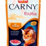 Animonda (Анимонда) Carny Exotic - Корм для кошек с мясом Кенгуру (Пауч)
