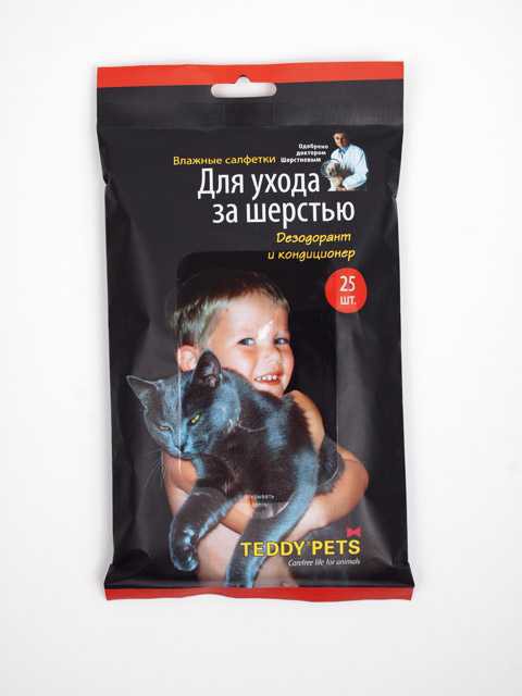 Teddy Pets (Тедди Петс) - Влажные салфетки для шерсти Кошек