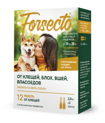 Forsecto (Форсекто) Капли на холку от блох и клещей для собак и щенков весом от 10 до 20 кг 2 пипетки