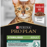 Purina Pro Plan (Пурина Про План) Nutri Savour Sterilised Пауч для стерилизованных кошек и кастрированных котов с говядиной в соусе 85 г 5 шт