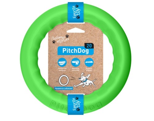 PitchDog Игровое кольцо для апортировки зеленое 20 см