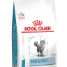 Royal Canin Skin & Coat Сухой корм для кастрированных котов и кошек с чувствительной кожей 1-7 лет, 1.5кг