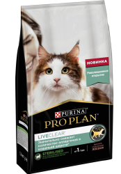 Purina Pro Plan (Пурина Про План) LiveClear Sterilised Сухой корм для стерилизованных кошек и кастрированных котов с лососем 1,4 кг