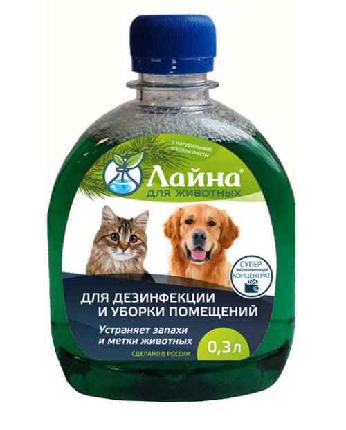Лайна Концентрат дезинфицирующее средство для животных с запахом пихты 300 мл
