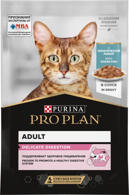 Purina Pro Plan (Пурина Про План) Nutri Savour Delicate Пауч для кошек с чувствительным пищеварением с океанической рыбой в соусе 85 г 5 шт