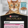 Purina Pro Plan (Пурина Про План) Nutri Savour Delicate Пауч для кошек с чувствительным пищеварением с океанической рыбой в соусе 85 г 5 шт