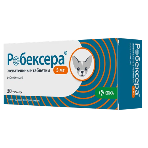Робексера жевательные таблетки 5 мг 10 табл (замена Онсиора) 