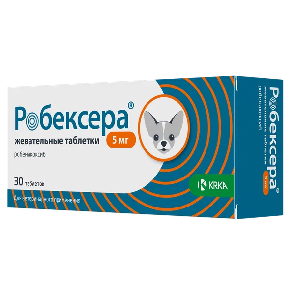 Робексера жевательные таблетки 5 мг 10 табл (замена Онсиора) 