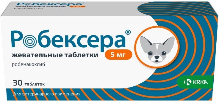 Робексера жевательные таблетки 5 мг 10 табл (замена Онсиора) 