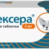 Робексера жевательные таблетки 5 мг 10 табл (замена Онсиора) 