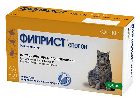Фиприст спот он для кошек Фипронил 50 мг 0,5 мл (1 пипетка)