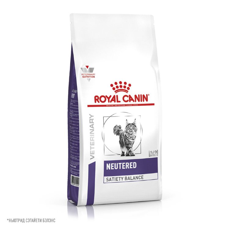 Royal Canin (Роял Канин) Neutered Satiety Balance Сухой лечебный корм для кошек после кастрации и стерилизации 1,5 кг