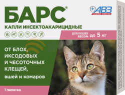 АВЗ Барс капли на холку инсектоакарицидные для кошек до 5 кг 1 пипетка по 0,5 мл