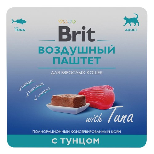 Brit Premium (Брит Премиум) Консервы для взрослых кошек с тунцом воздушный паштет 100 г