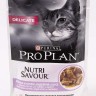 Purina Pro Plan (Пурина Про План) Nutri Savour Delicate Пауч для кошек с чувствительным пищеварением с индейкой в соусе 85 г 5 шт