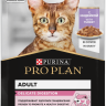 Purina Pro Plan (Пурина Про План) Nutri Savour Delicate Пауч для кошек с чувствительным пищеварением с индейкой в соусе 85 г 5 шт
