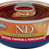 Farmina N&D (Фармина НД) Pumpkin Консервы беззерновые для кошек с курицей, тыквой и гранатом 70 г