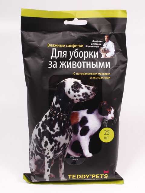 Teddy Pets (Тедди Петс) - Влажные салфетки для уборки