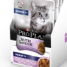 Purina Pro Plan (Пурина Про План) Nutri Savour Senior 7+ Пауч для пожилых кошек старше 7 лет с индейкой в соусе 85 г 5 шт 