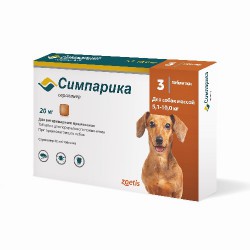 Симпарика от блох и клещей для собак 5- 10 кг, жевательные таблетки 3 шт
