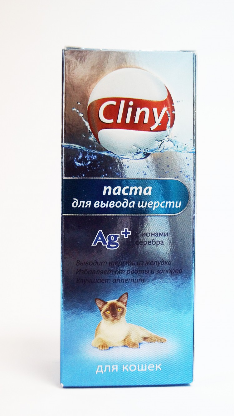 Клини Cliny Паста для вывода шерсти С ионами серебра 30 мл