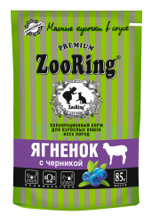 Zooring (Зооринг) Пауч для взрослых кошек с ягненком и черникой в соусе 85 г